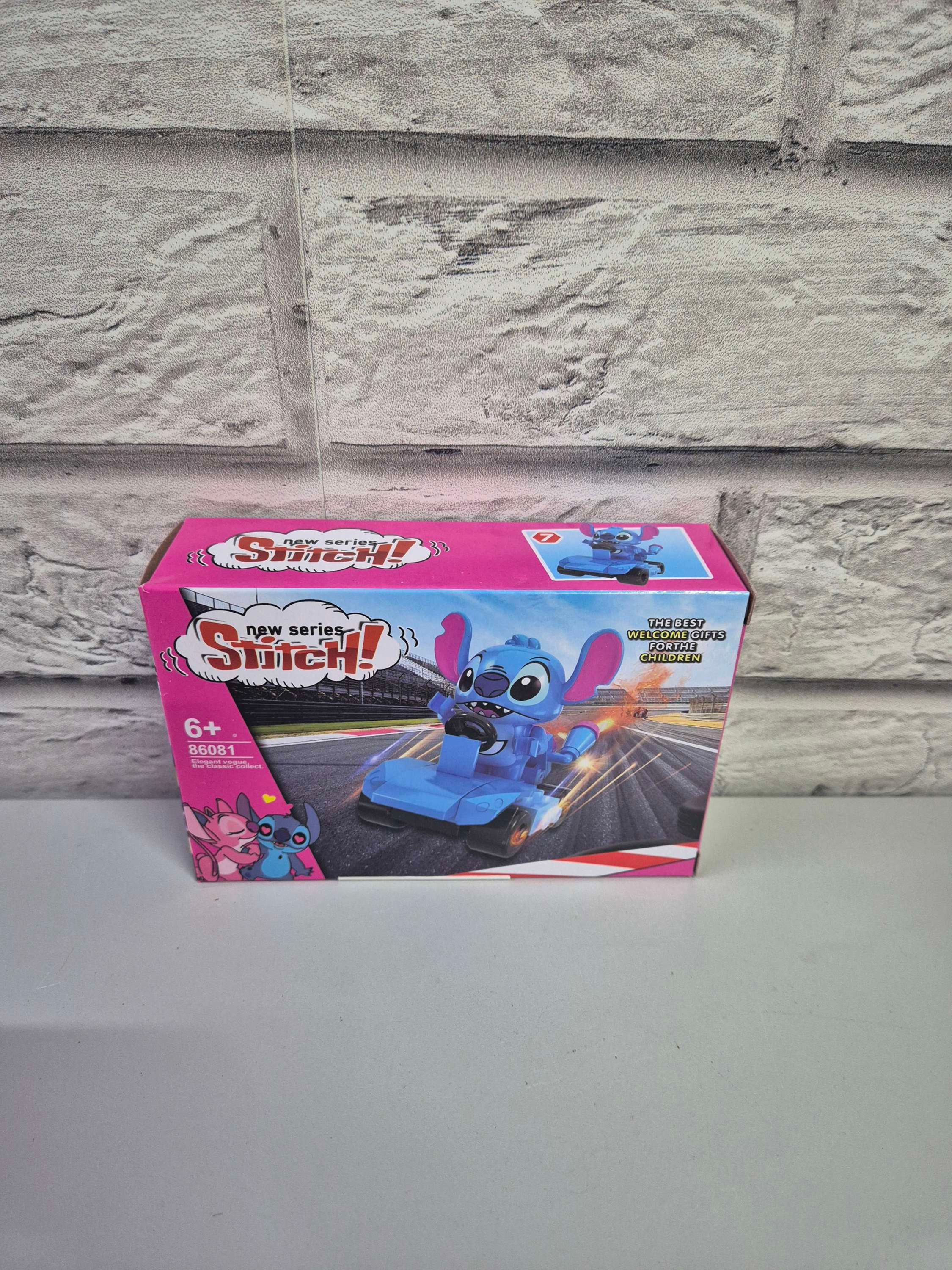 Klocki figurka Stitch - 07