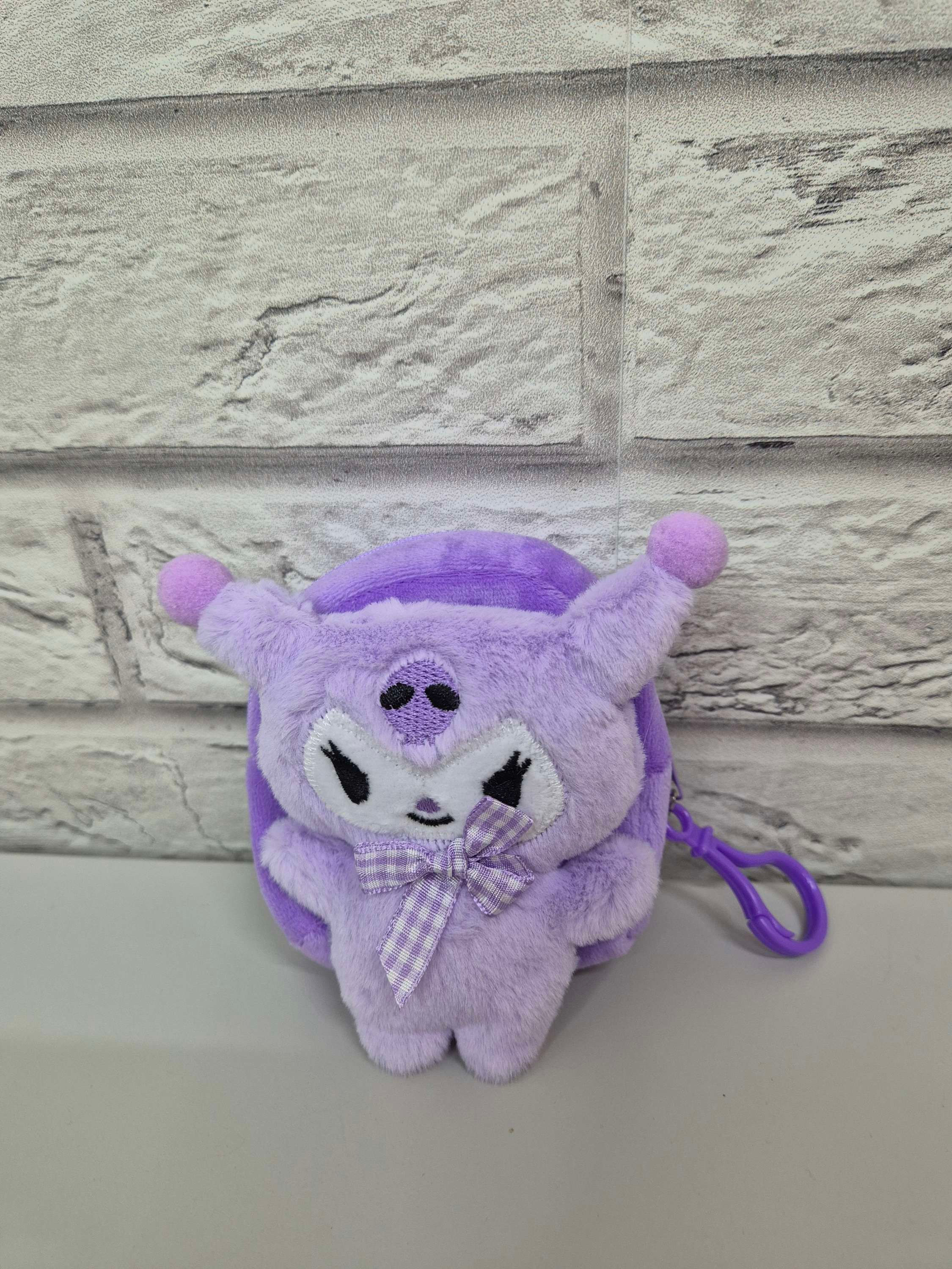 Portfelik dziecięcy Kuromi fioletowe