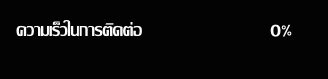 545946_b9aa401a9fd549bcab1cc3e95550a699~mv2.gif