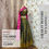Thumbnail: Olive Green Silk Lehenga Set