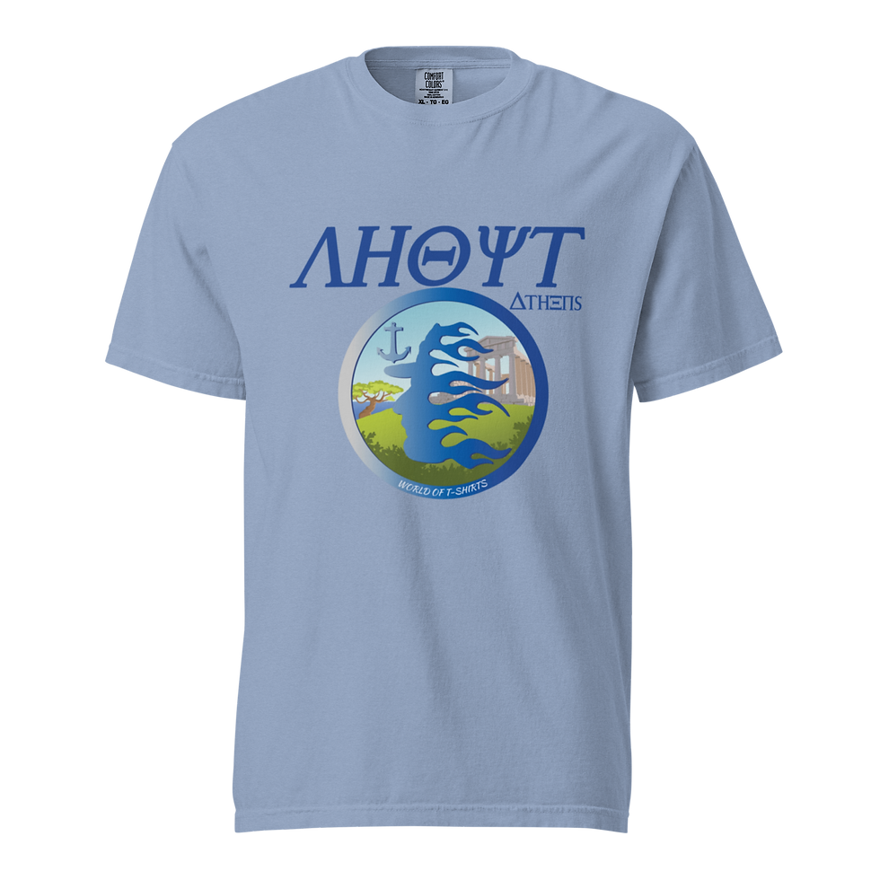 Thumbnail: 'Ahoyt Athens' Unisex Tee