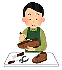 靴修理イラスト.jpg