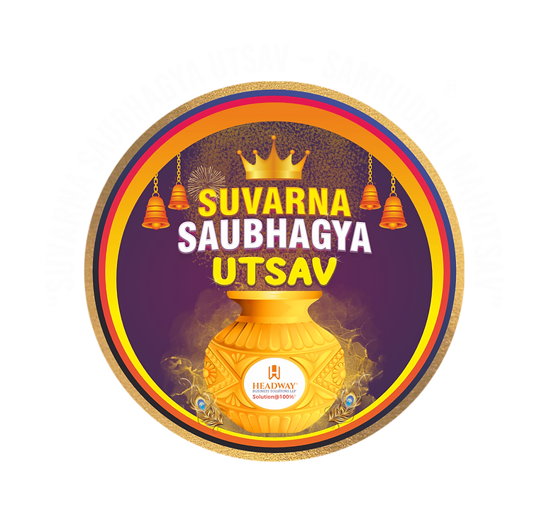 SSU 2026_PNG 2.png