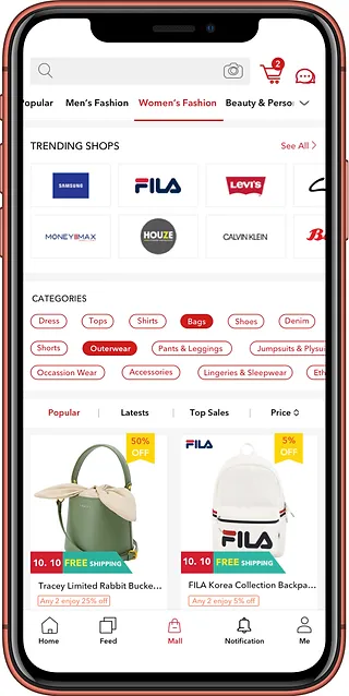 Shopee Jiachenxudesign