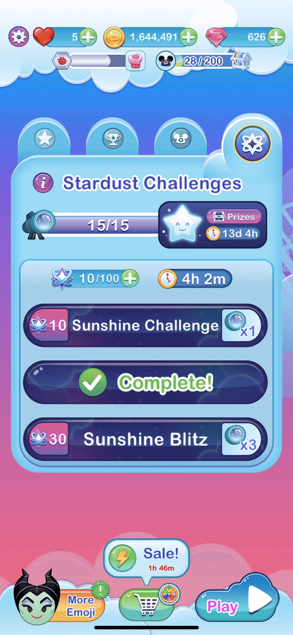 WishingStar_intro_gif