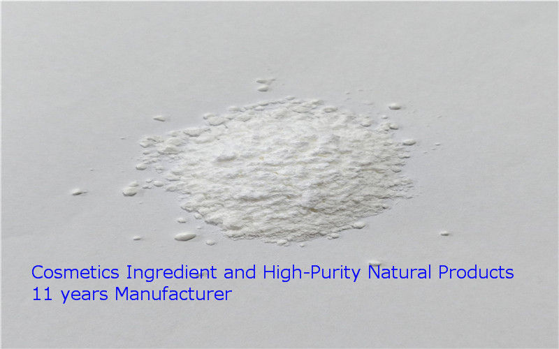Leading Supplier of High-Purity Swertia Extract Swertiamarin 98% HPLC for Cosmetics