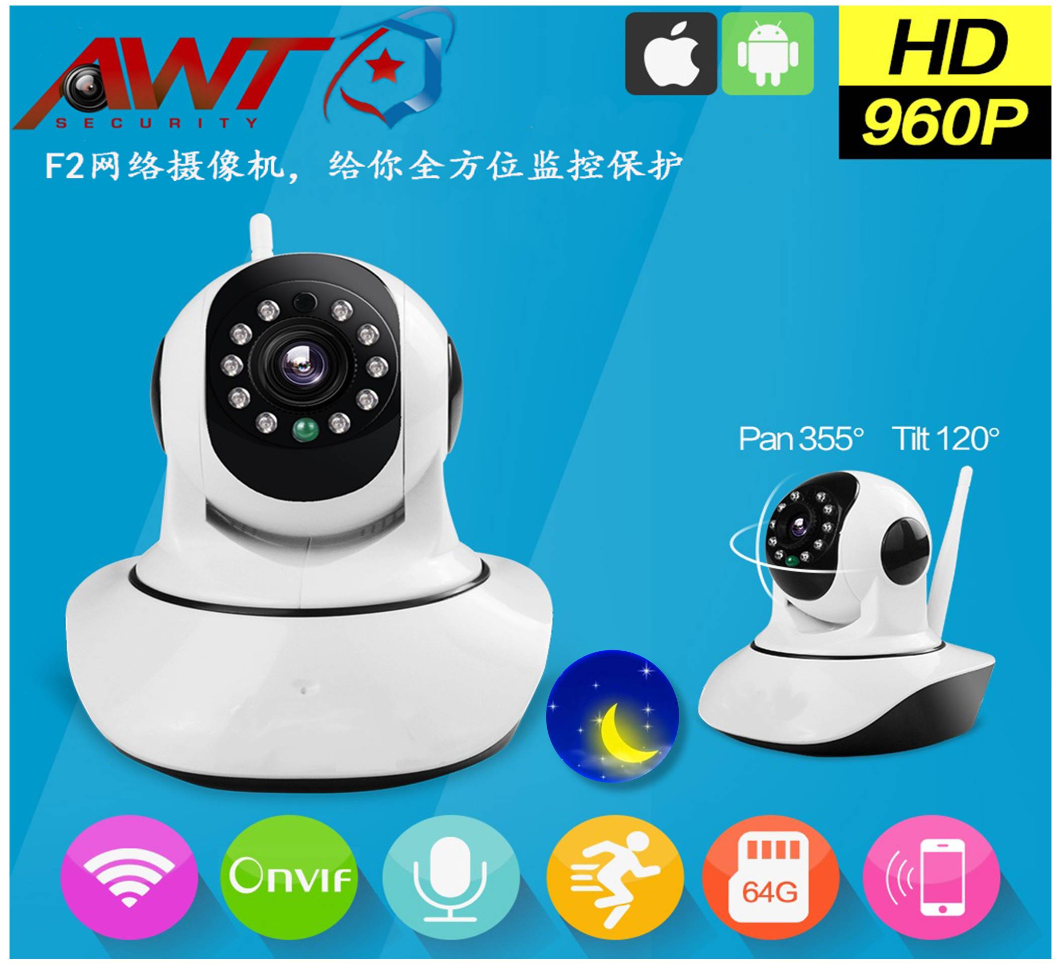 brinks security camera brinks security camera