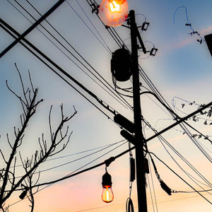 Photos Inspired By Akine Coco