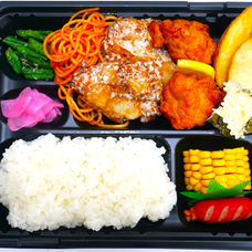 2026年4月～スペシャルズ弁当1.000円