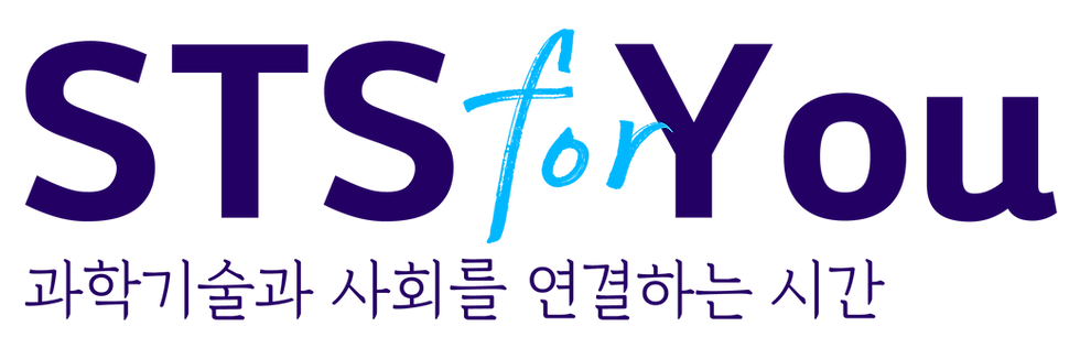 STS(시민대상).png