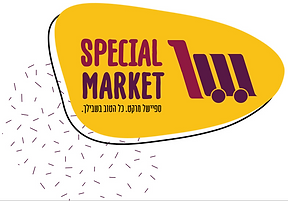 לוגו ספיישל מרקט.png