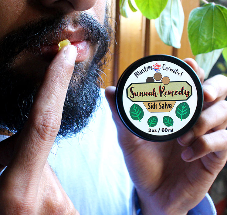 Thumbnail: Sunnah Remedy - Sidr Salve