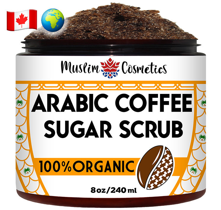 Thumbnail: Organic Arabic Coffee - Sugar Scrub