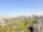 High Floor | Full Park View | Chiller Free