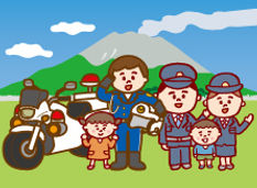 中央警察署イラスト.jpg