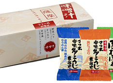 藤安醸造1.jpg
