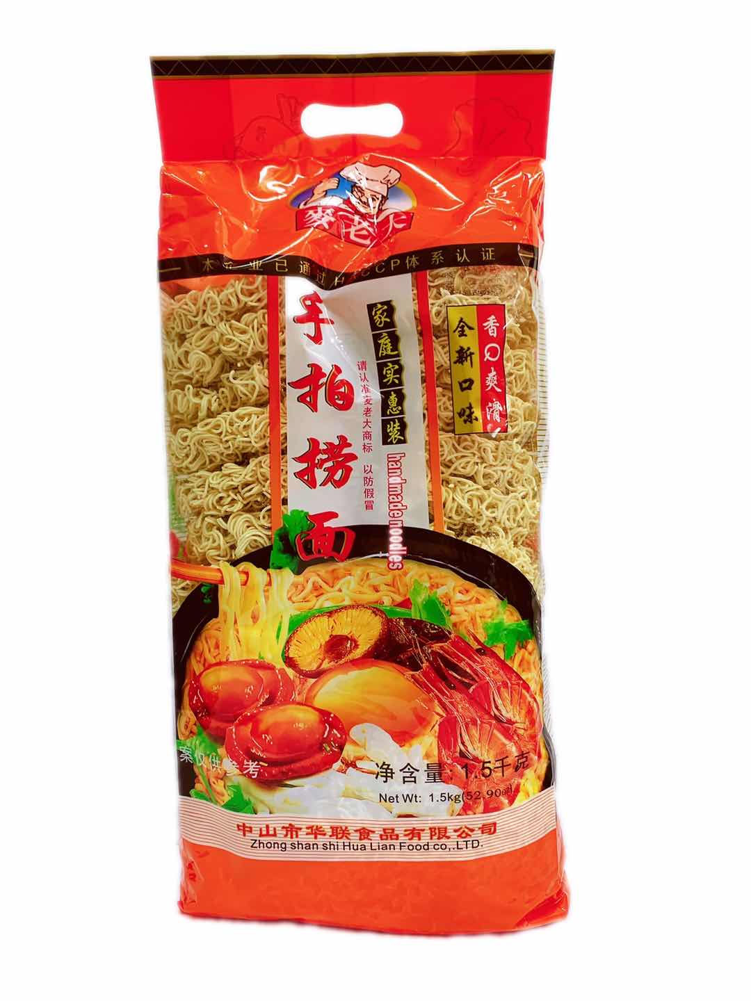 Antie Mai Hand Made Noodles 1.5kg*6
