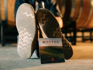 On the set with MocToe's boots