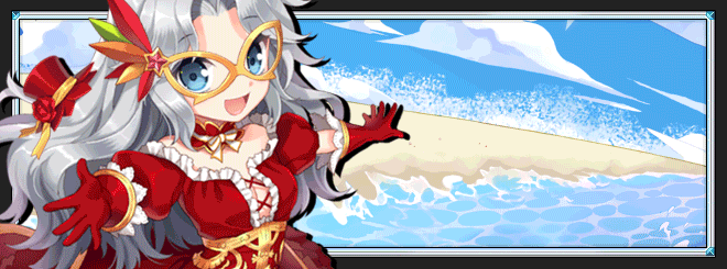 EEUS_TSE_GIF_Banner.gif