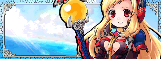 GFUS_TSE_GIF_Banner.gif