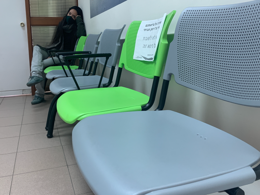 הטפילים של דן פנורמה