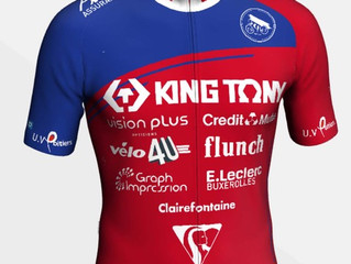 Une galette des Rois et un nouveau MAILLOT pour l' UVPOITIERS