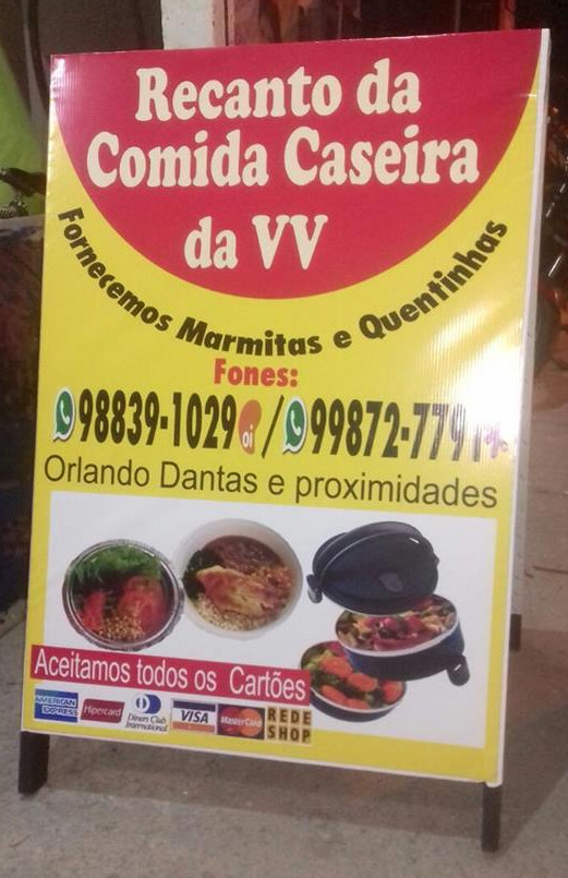 21557924_1720859234623089_42890253704723