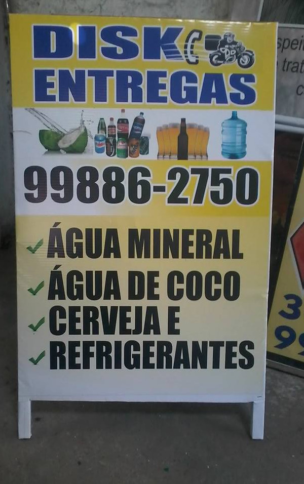 12208678_994363603939326_730730829236973