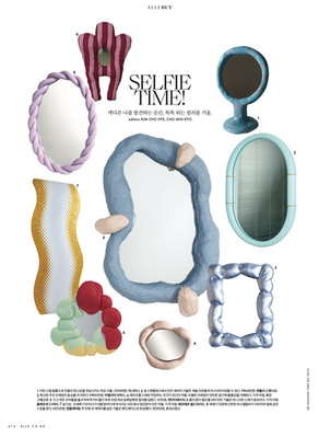 ELLE Korea | 04.2023