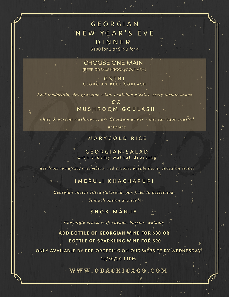 Copy of NYE Dinner 2020 (1).png