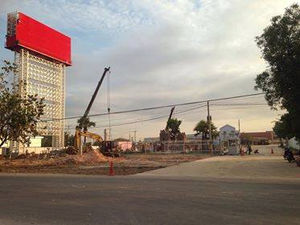 【大型業務用スーパー】