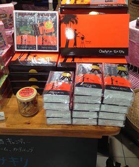 10-2 (7)