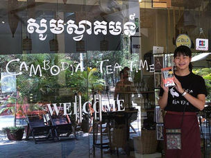 【ニューフェイス 3】