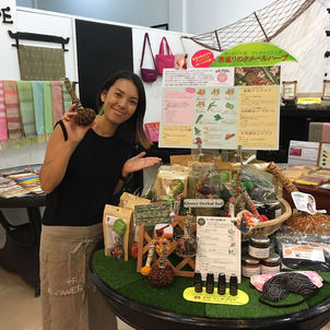 【新商品】Saboo Sabay