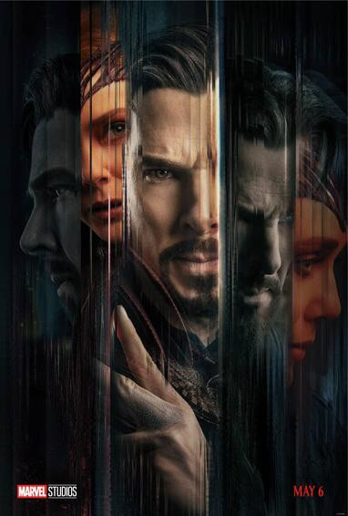 Doctor Strange In The Multiverse of Madness logo
