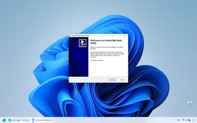 eLinehub 技師端軟體在現場電腦上的安裝視窗截圖。