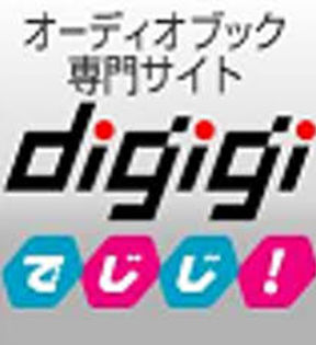 ダウンロード.jpg