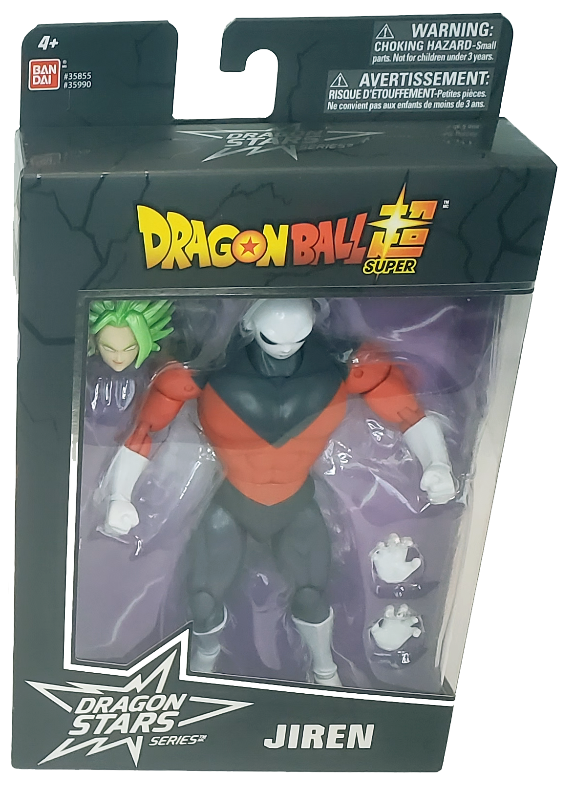 Dragon Ball Super: Dragon Stars Series – Jiren