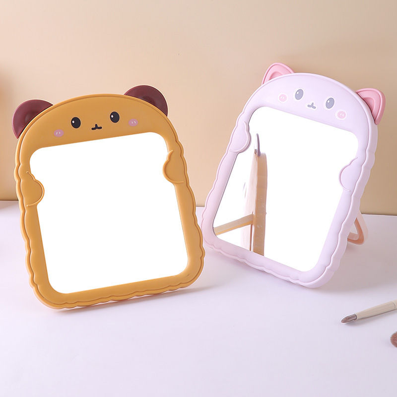 Thumbnail: Foldable Bear Ear Cat Makeup Mirror - HD Desktop Design