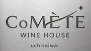 6/15 OPENしました
