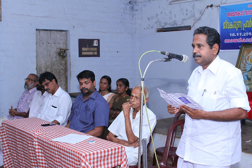 Jeevakarunya (58).JPG