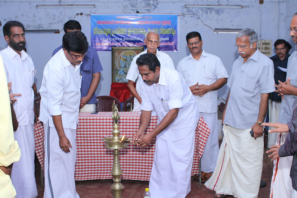 Jeevakarunya 1.JPG