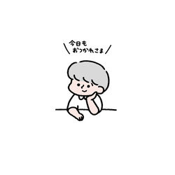 しろめしくん？