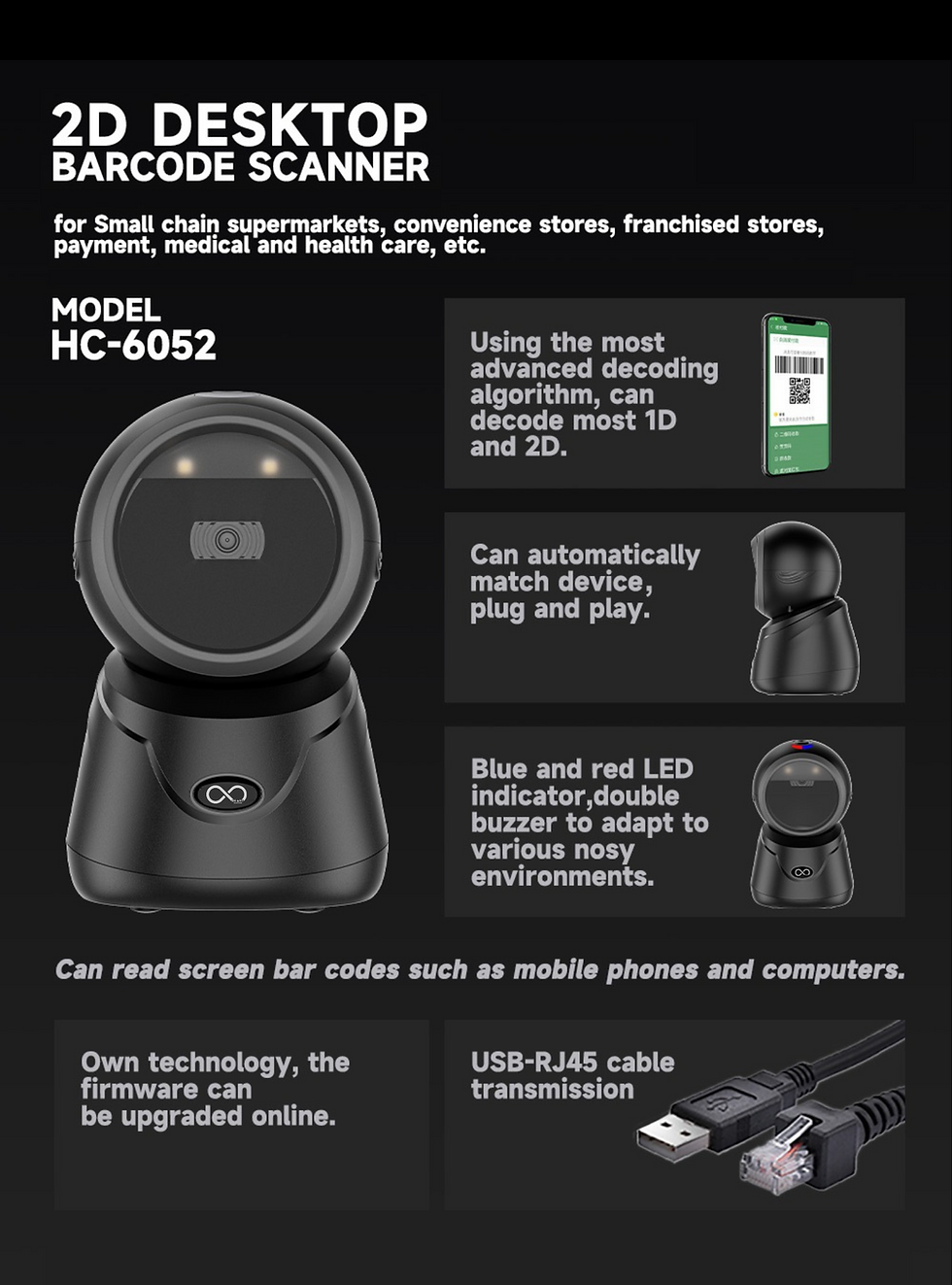 Thumbnail: HC-6052 2D Desktop Barcode Scanner