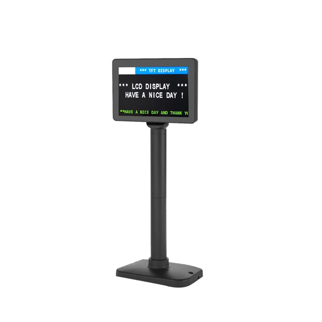 Thumbnail: BS700-II TFT-LCD Customer Pole Display Monitor USB