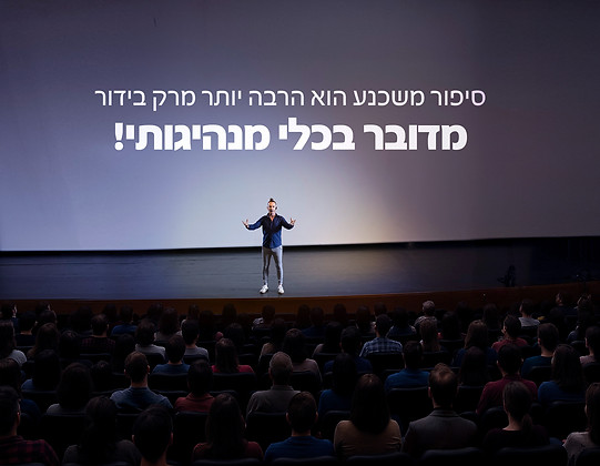 EYAD_5_v7.jpg