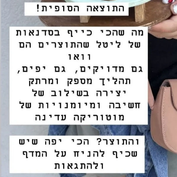 Screenshot_20250316_132734_Instagram_edited