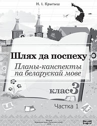 Обложка лицо ч.jpg