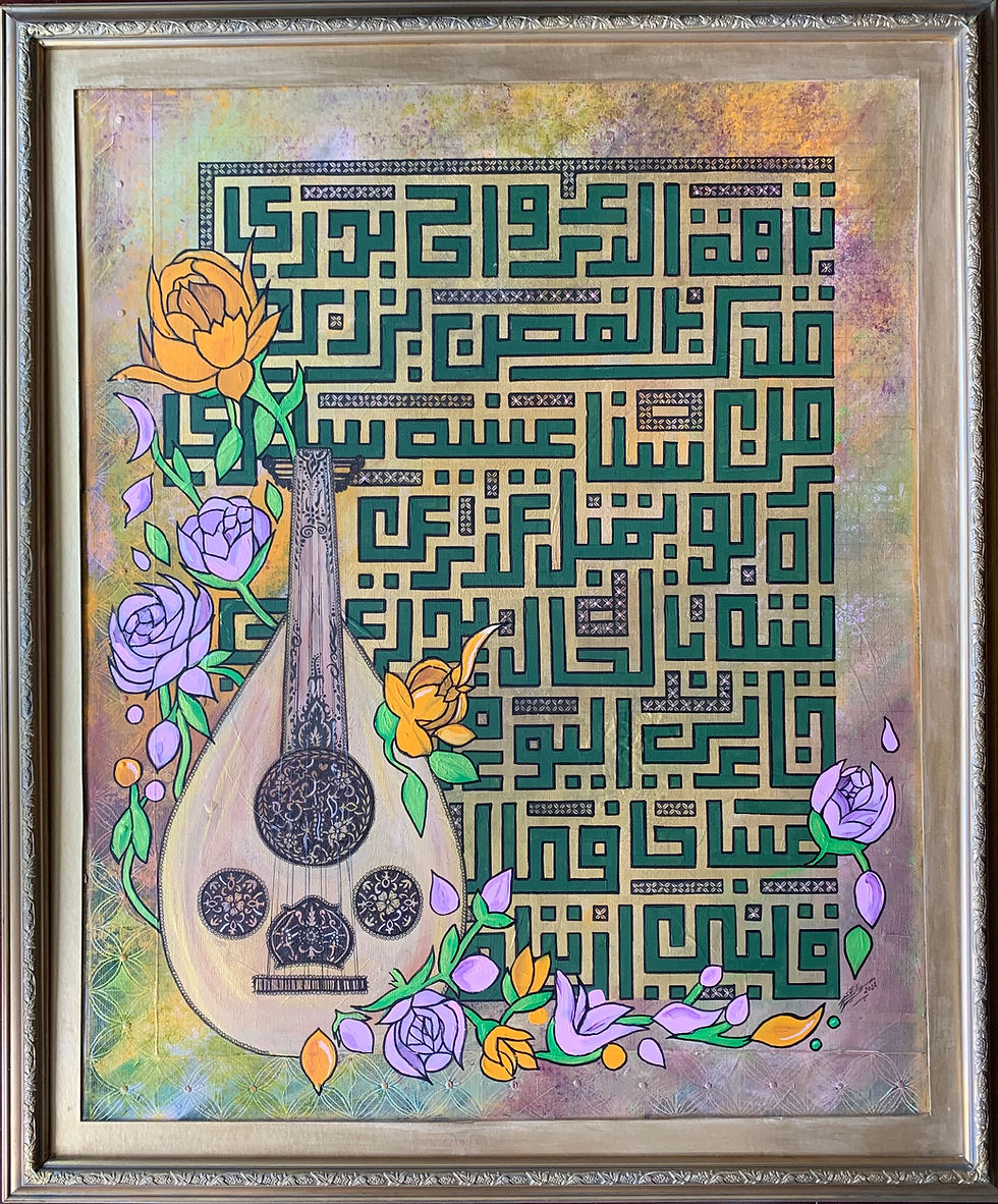 Souls take a walk (Original Art)