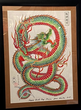artwork and tattoo collection being auctioned off Damian Donates Is A Silent Auction From The Estate Of The Late Damian McGrath